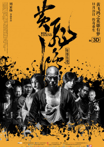 国产一区二区三区樱花动漫